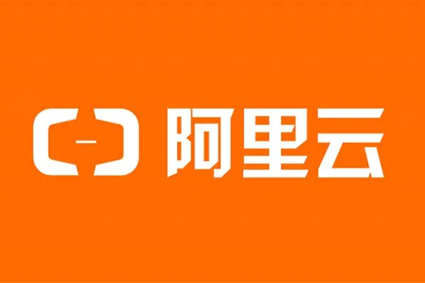 阿里云专线